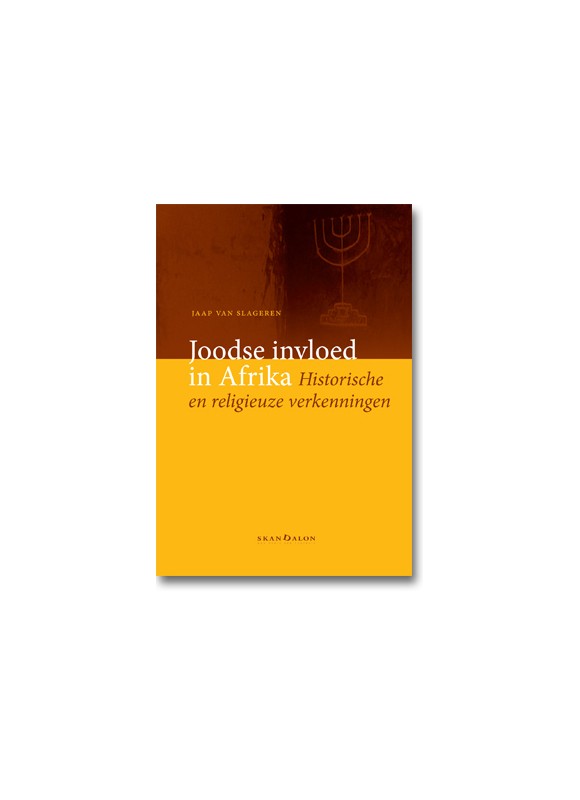 Joodse invloed in Afrika