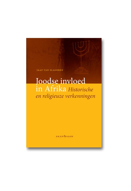 Joodse invloed in Afrika