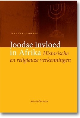 Joodse invloed in Afrika