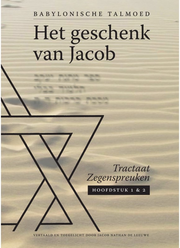 Talmoed, Traktaat Zegenspreuken 1 en 2
