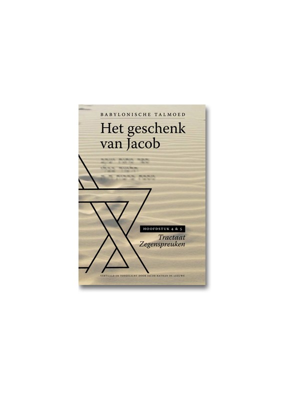 Talmoed, Traktaat Zegenspreuken 3