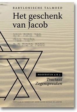 Talmoed, Traktaat Zegenspreuken 3