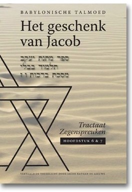 Talmoed, Traktaat Zegenspreuken 1 t/m 9 (5 boeken)