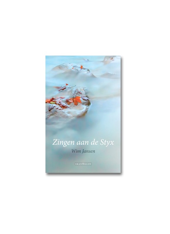Zingen aan de Styx