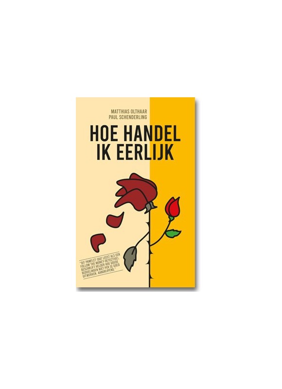 Hoe handel ik eerlijk (ebook)