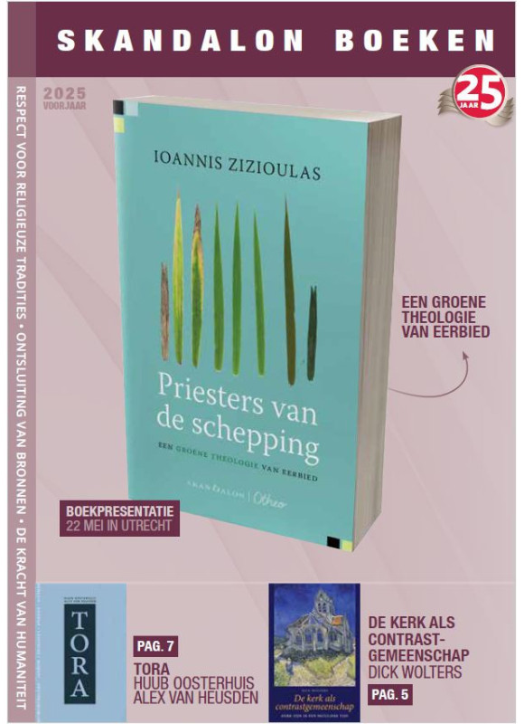 Skandalon voorjaar 2025 - catalogus