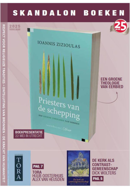 Skandalon voorjaar 2025 - catalogus