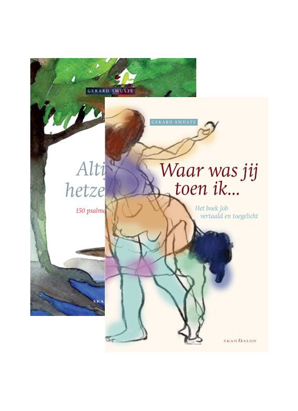 2-pak 'Waar was jij toen ik ...' + 'Altijd hetzelfde lied' (verschijnt 21 sept)