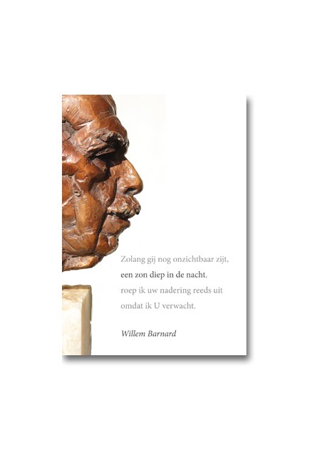 5 ansichtkaarten Willem Barnard 'Een zon diep in de nacht' 5 ansichtkaarten Willem Barnard 'Een zon diep in de nacht'