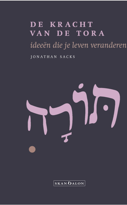 2-pak 'De kracht van de Tora' +  'Een gebroken wereld heel maken' (vanaf 25 oktober 2025)