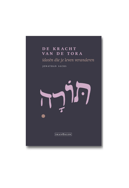 De kracht van de Tora (verschijnt 25 oktober 2025)