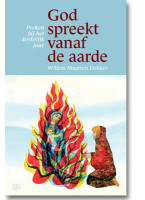 God spreekt vanaf de aarde (verschijnt 6 juni)