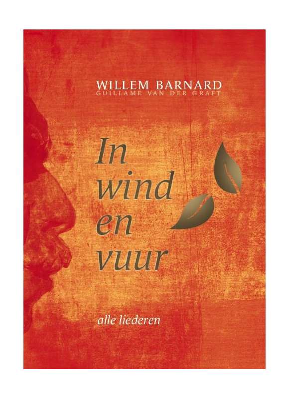 In wind en vuur (alleen deel 1)