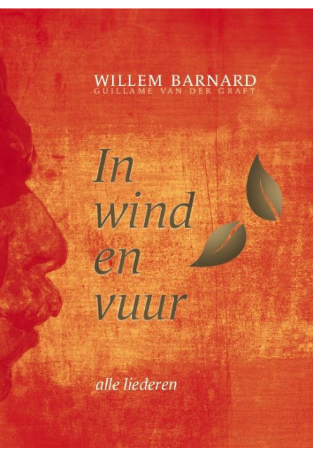 In wind en vuur (alleen deel 1)