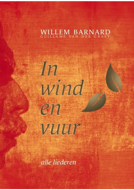 In wind en vuur (alleen deel 1)