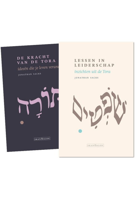 2-pak 'Lessen in leiderschap' + 'De kracht van de Tora' (1 november)