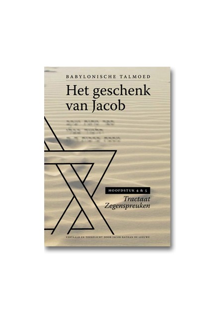 Talmoed, Traktaat Zegenspreuken 4 en 5